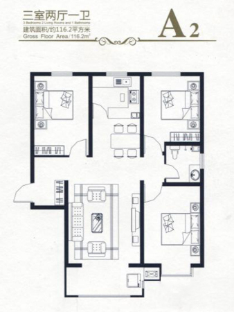 高新香江岸1#-6#A2户型-3室2厅1卫1厨建筑面积116.20平米