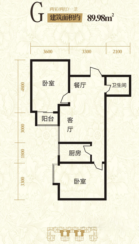 豪顿国际_效果图_主图_1