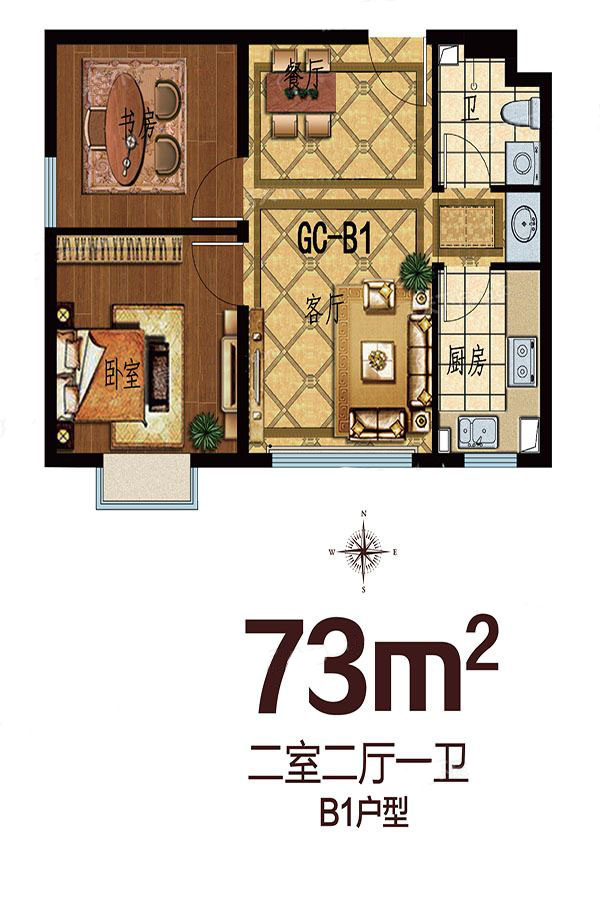 步阳江南壹号_效果图_主图_1