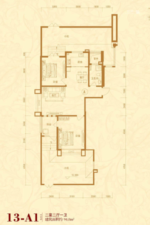 良城国际二期洋房13#一层A1户型-2室2厅1卫1厨建筑面积94.80平米