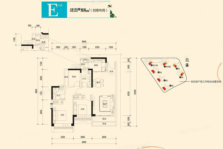 奥园·翡翠东湾_效果图_主图_1