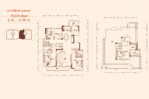 阿尔卡迪亚荣盛城6号地3、5号楼1单元602室户型-7室2厅4卫1厨建筑面积225.46平米