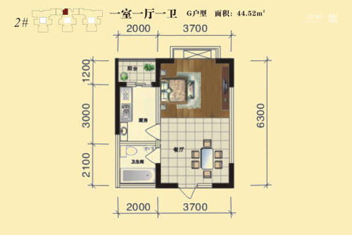 怡和茗居2号楼G户型-1室1厅1卫1厨建筑面积44.52平米