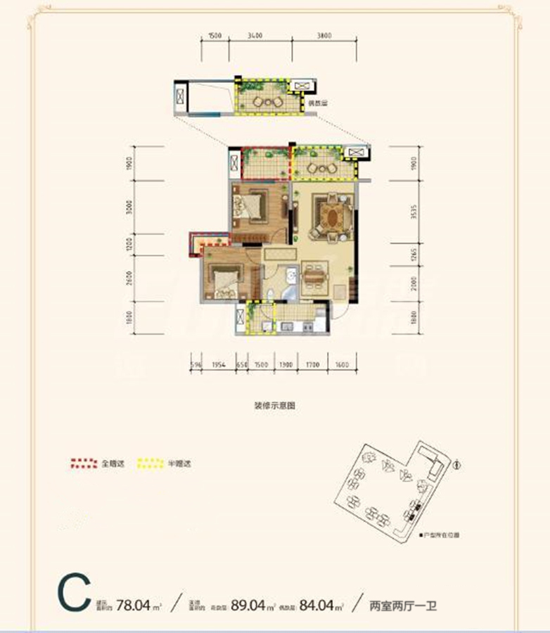中铁天宏康郡_效果图_主图_1
