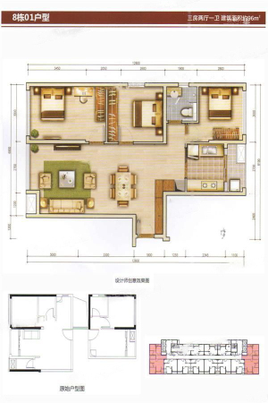 深圳赛格ECO中心8栋01户型-3室2厅1卫1厨建筑面积96.00平米