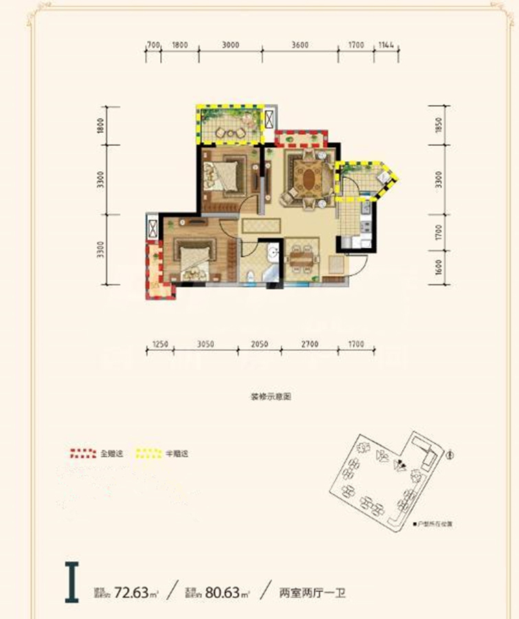 中铁天宏康郡_效果图_主图_1
