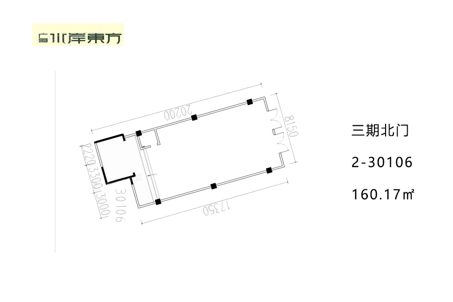广厦水岸东方商铺_效果图_主图_1