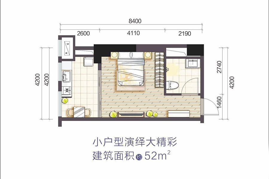 国宾中央区_效果图_主图_1