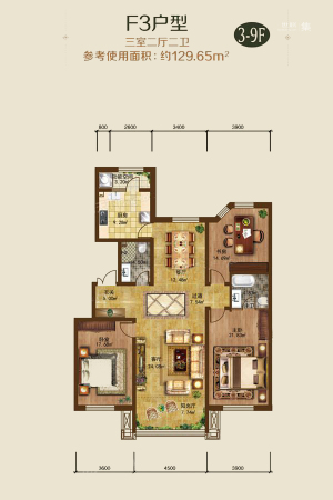 辰能溪树河谷F3户型-3室2厅2卫1厨建筑面积172.00平米