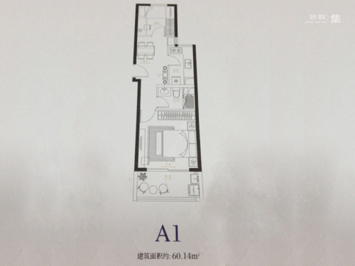 中福浦江汇A1户型-1室2厅1卫1厨建筑面积60.14平米