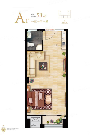 天海·博雅盛世标准层A1-02户型-1室1厅1卫1厨建筑面积53.00平米
