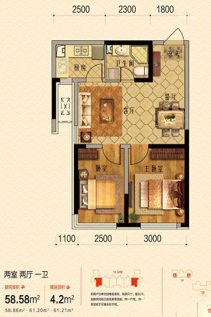 万锦·红树湾A户型-2室2厅1卫1厨建筑面积58.58平米