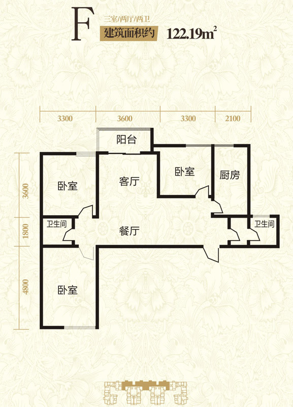 豪顿国际_效果图_主图_1