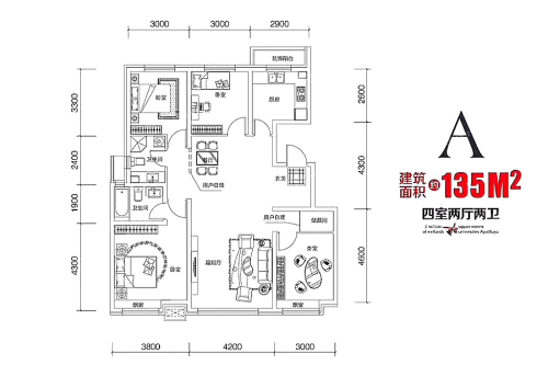 力旺康城四期A户型-4室2厅2卫1厨建筑面积135.00平米