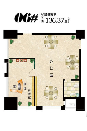 中国·石家庄·塔坛国际商贸城6#标准层A户型-1室1厅1卫0厨建筑面积136.37平米