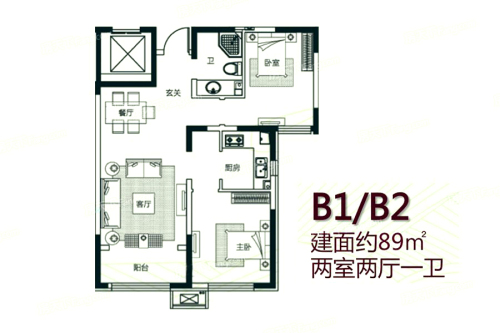 中海紫御观邸B户型-2室2厅1卫1厨建筑面积89.00平米