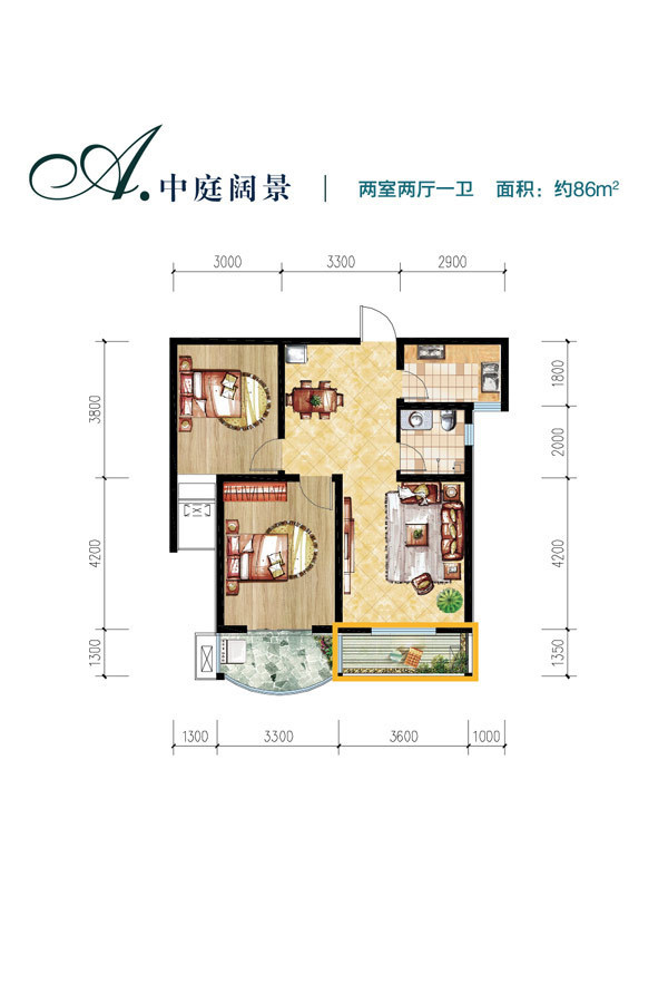 龙湾_效果图_主图_1