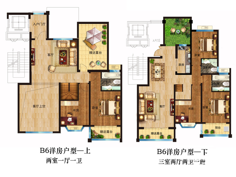 阳光里_效果图_主图_1