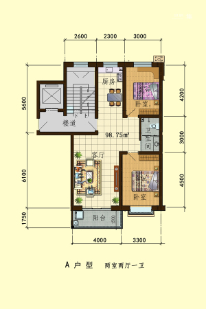 平乐家园1-5#A户型-2室2厅1卫1厨建筑面积98.75平米