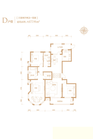 国仕山D2-3#标准层D户型-3室2厅2卫1厨建筑面积177.91平米