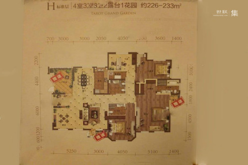 蓝卡·观澜世家233平户型-4室3厅3卫1厨建筑面积233.00平米