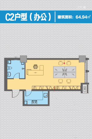 润兴公馆C2户型-1室0厅1卫1厨建筑面积64.94平米