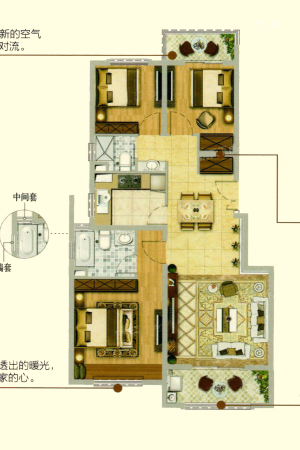 秋月朗庭尚东区D6-3室2厅2卫1厨建筑面积100.00平米