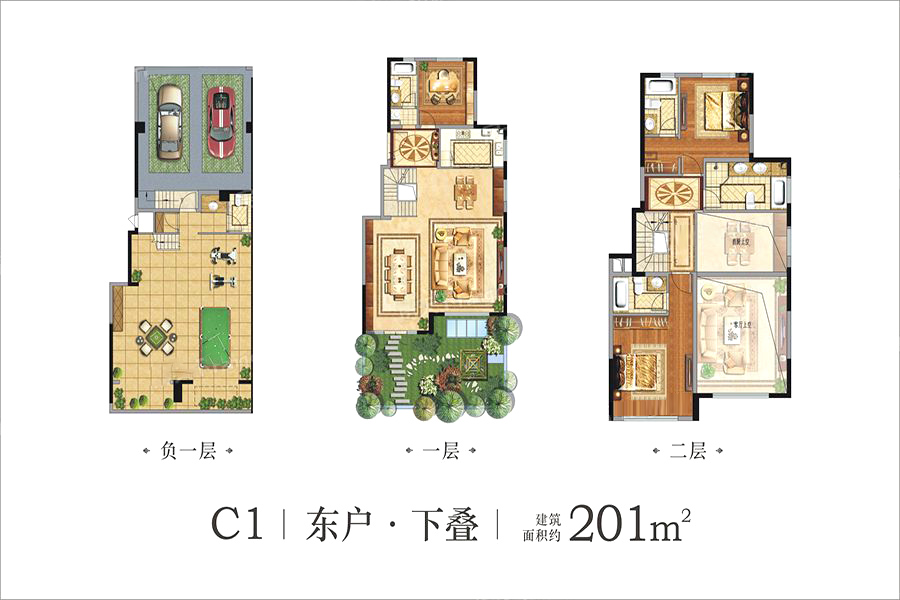 中国铁建·西派国际_效果图_主图_1