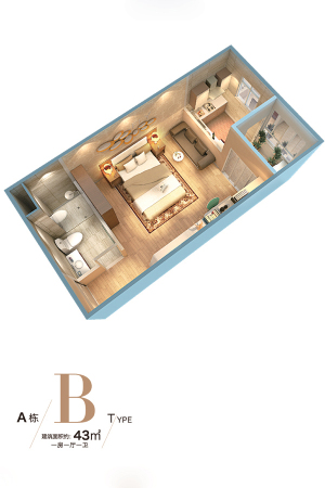 证大大拇指广场一期9A#标准层B户型-1室1厅1卫1厨建筑面积43.00平米