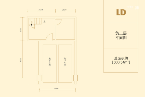 鑫界王府LD负二层平面图-3室2厅3卫1厨建筑面积300.34平米