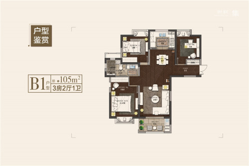 大华斐勒公园B1户型-3室2厅1卫1厨建筑面积105.00平米
