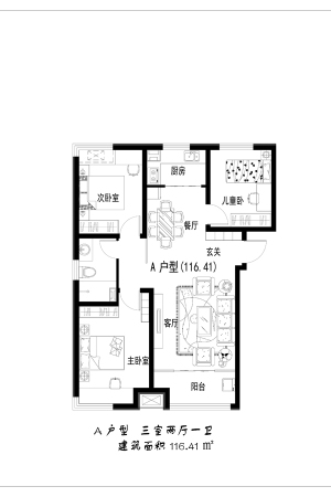 米氏e家天下1#3#5#A户型-3室2厅1卫1厨建筑面积116.41平米