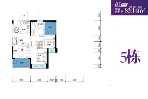 锦荟PARK5#A03户型-2室2厅1卫1厨建筑面积83.00平米