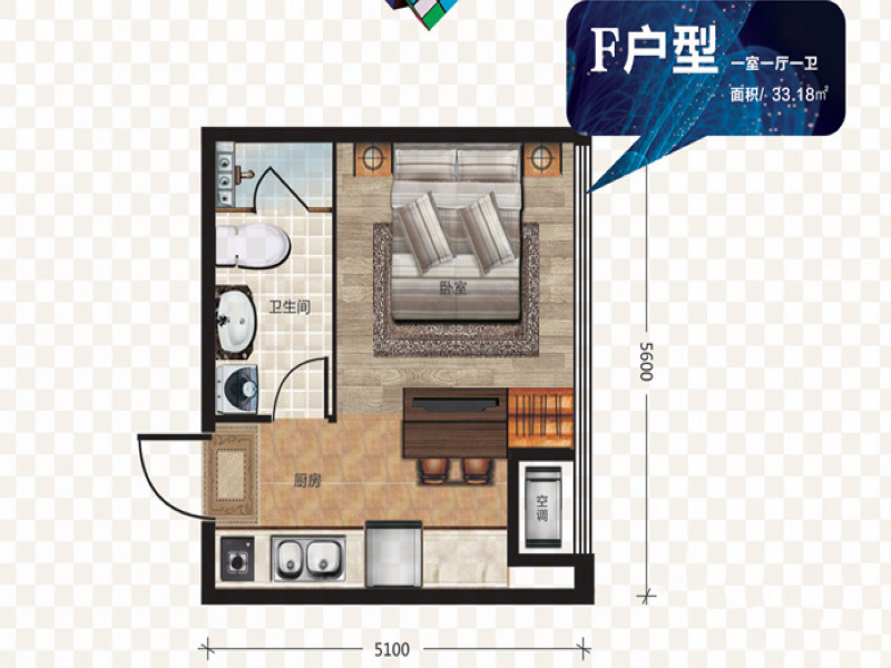 瀚都国际_效果图_主图_1