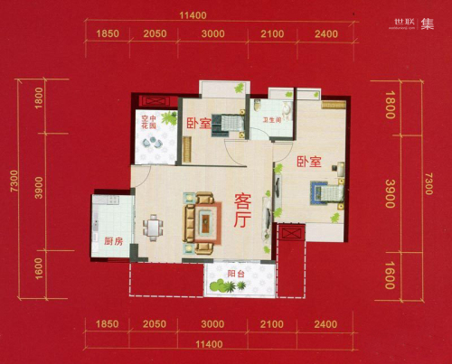 大山现代城1#两房户型-2室2厅1卫1厨建筑面积88.79平米