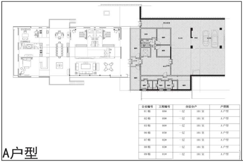 融创南京桃花源项目一期标准层A户型-3室2厅2卫1厨建筑面积340.00平米