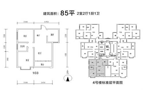 亿润·锦悦汇4号楼03户型-2室2厅1卫1厨建筑面积85.00平米