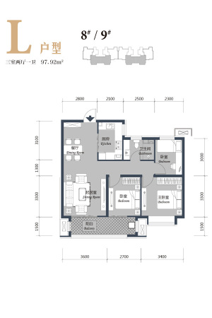 颐璟华苑L户型-3室2厅1卫1厨建筑面积97.92平米