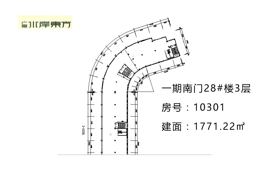 广厦水岸东方商铺_效果图_主图_1