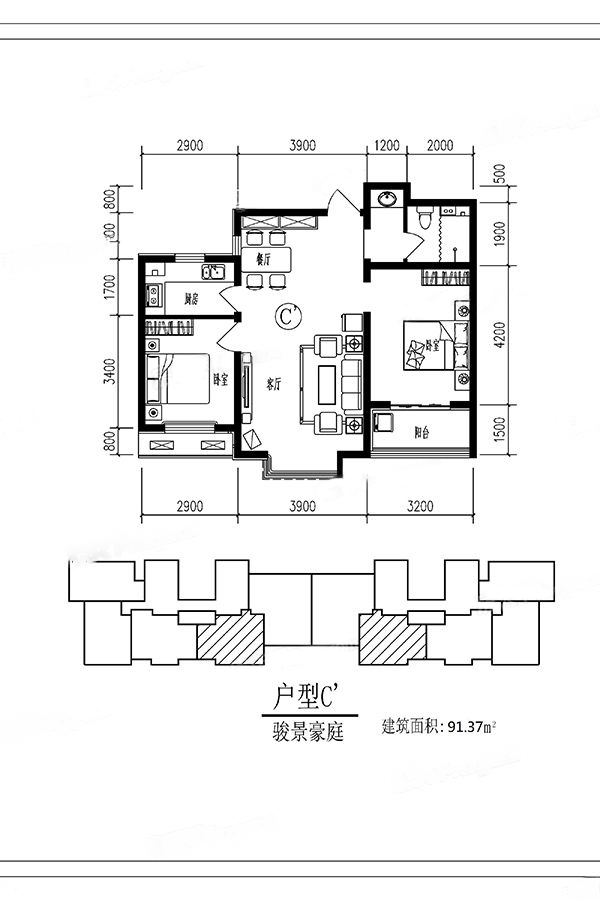 骏景豪庭_效果图_主图_1