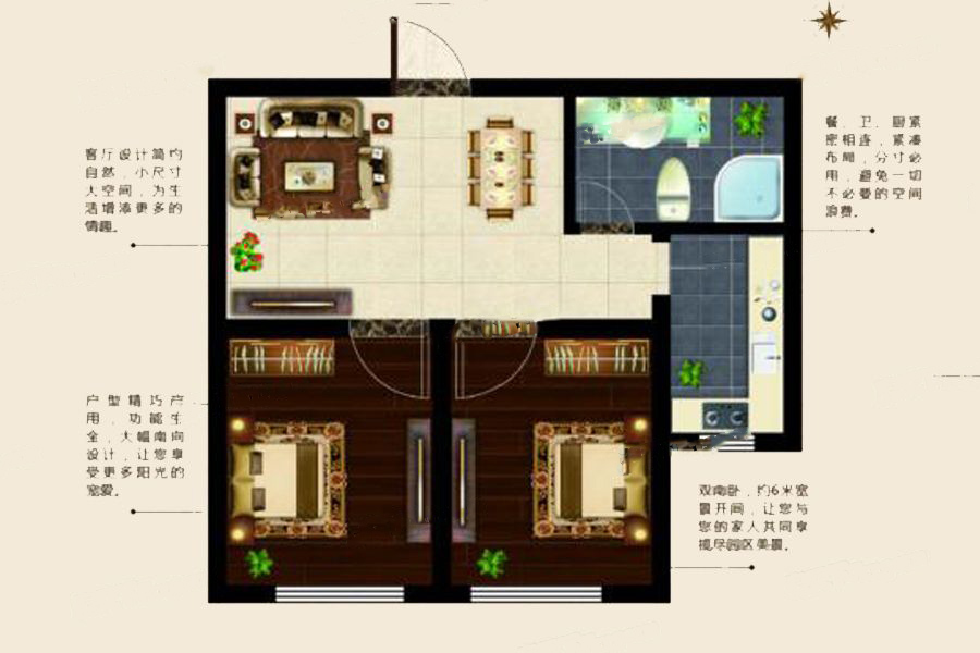 雨润中央宫园_效果图_主图_1