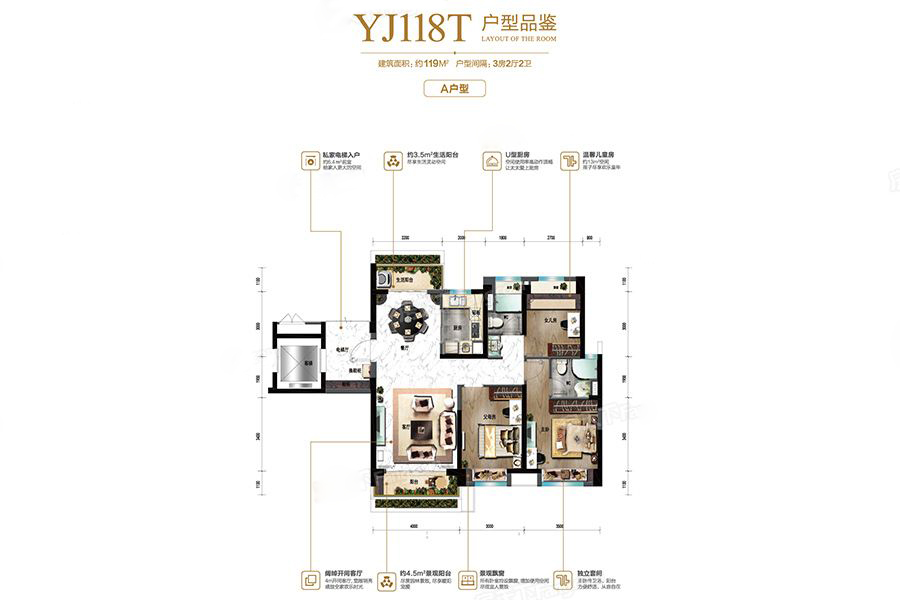碧桂园·凤凰城_效果图_主图_1