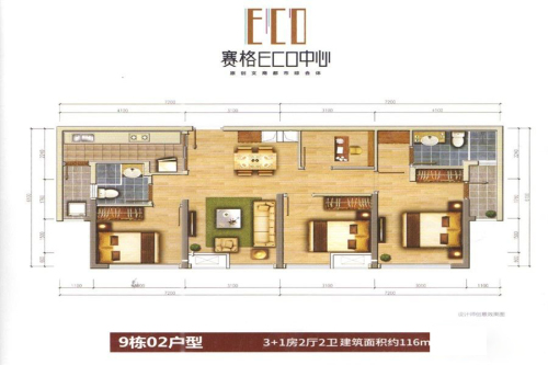 深圳赛格ECO中心9栋02户型-4室2厅2卫1厨建筑面积116.00平米