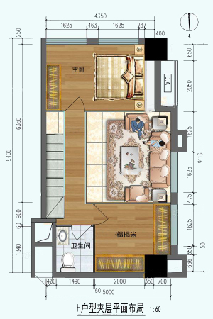 橡嵘湾h平面二层-h平面二层-2室2厅2卫1厨建筑面积63.44平米