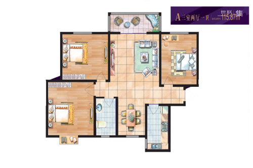 紫境城二期Ａ户型-3室2厅1卫1厨建筑面积115.87平米