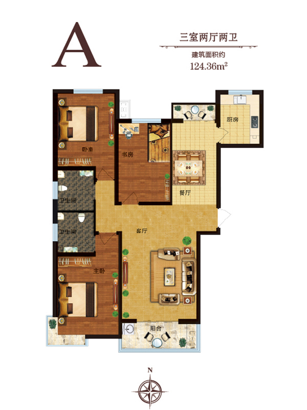 湖山郡府_效果图_主图_1