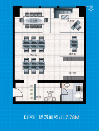 世纪公馆公寓楼标准层D户型-2室2厅1卫1厨建筑面积117.78平米