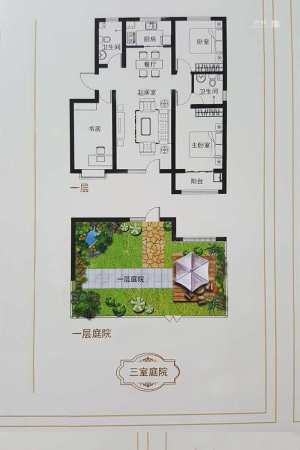中山尚城一层带小院东楼头户型-3室2厅2卫1厨建筑面积121.00平米