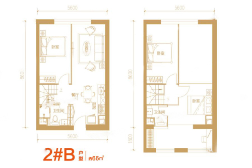 远洋7号2#22至29层B户型-2#22至29层B户型-3室2厅2卫1厨建筑面积66.00平米