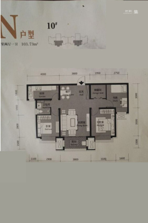 颐璟华苑N户型-3室2厅1卫1厨建筑面积103.73平米